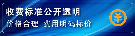 祥云高压清洗管道怎么收费