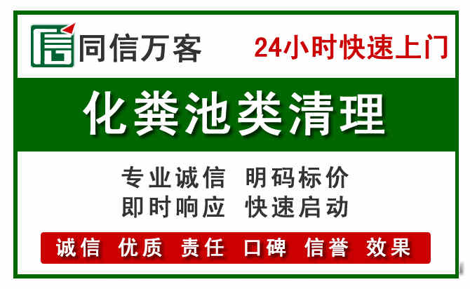 祥云附近流动补胎电话.jpg
