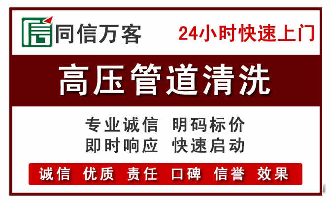 祥云河道清理